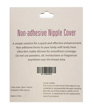 No Adhesive REUSABLE Nipple Cover